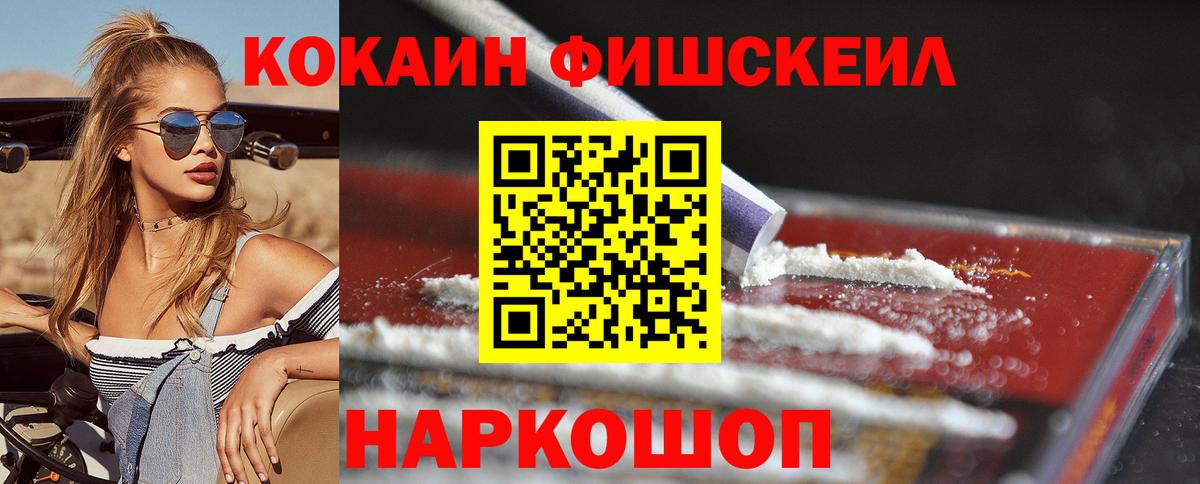 КОКАИН Боливия Орёл