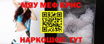 гашишное масло Свободный