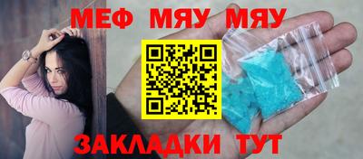 гашишное масло Свободный