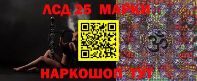 гашишное масло Свободный
