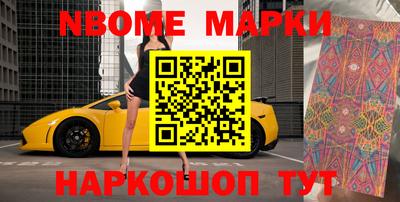 гашишное масло Свободный