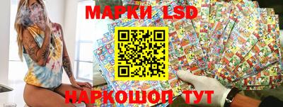 гашишное масло Свободный