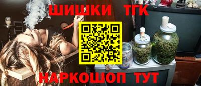 гашишное масло Свободный