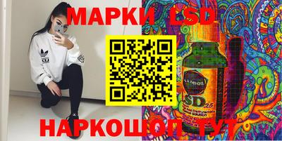 гашишное масло Свободный