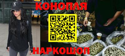 гашишное масло Свободный