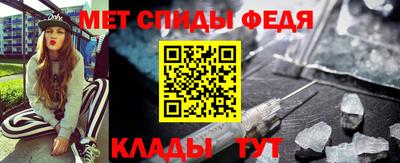 гашишное масло Свободный