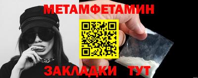 гашишное масло Свободный