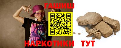 мяу мяу кристалл Севастополь