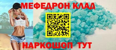 гашишное масло Свободный