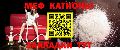 гашишное масло Свободный