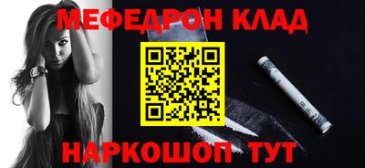 гашишное масло Свободный